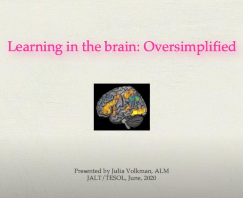 Learning in the Brain: Oversimplified