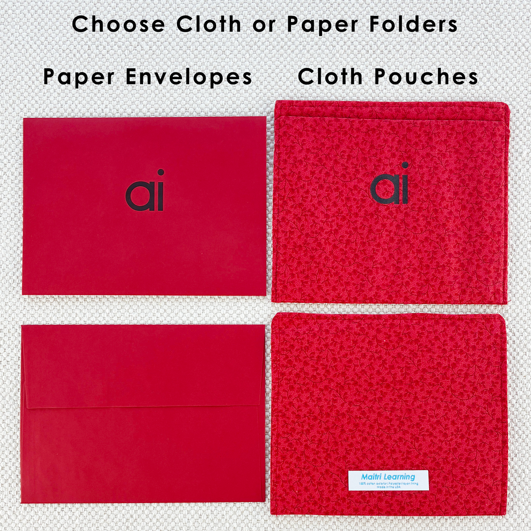 Phonogram Spelling Folder Set/14