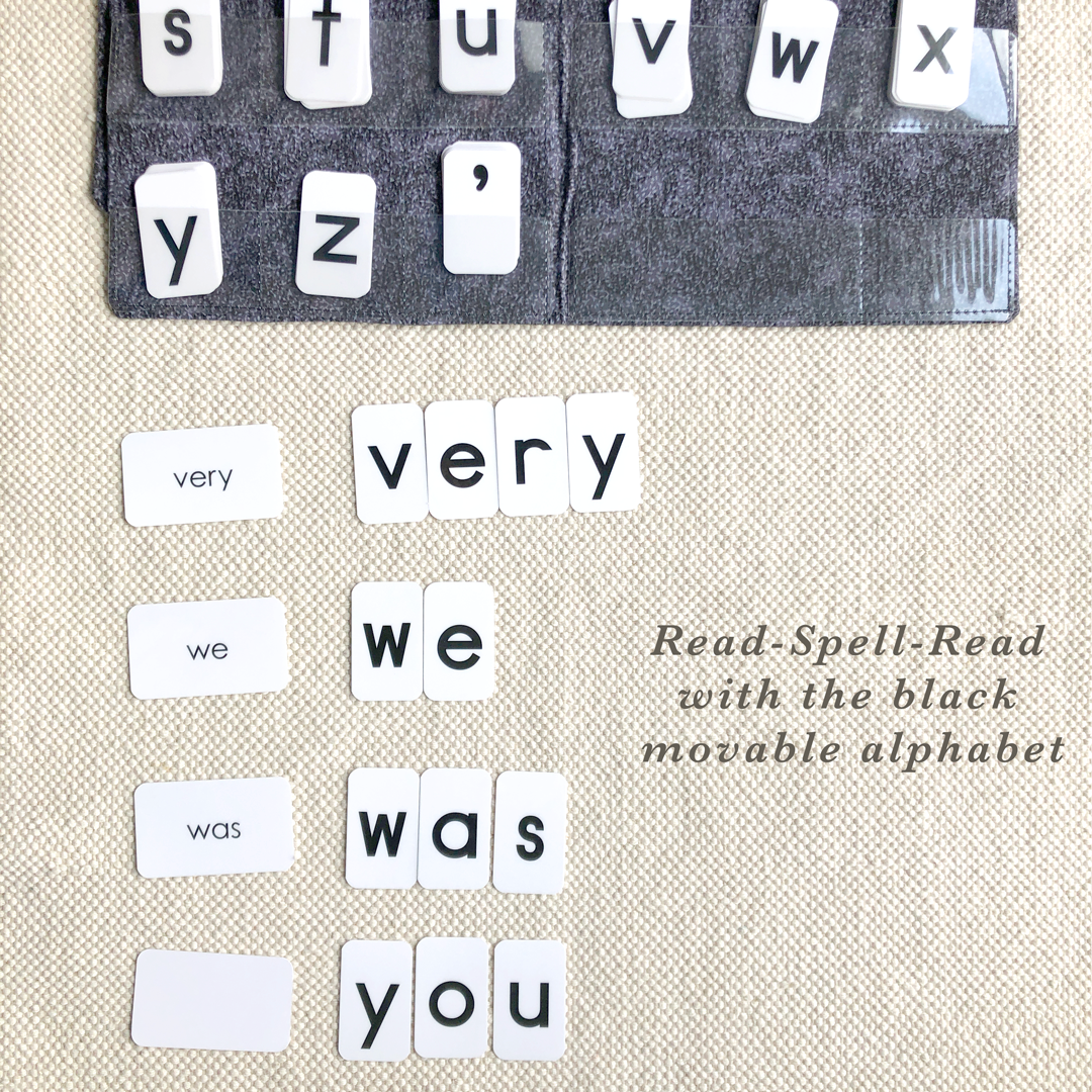 Puzzle Words