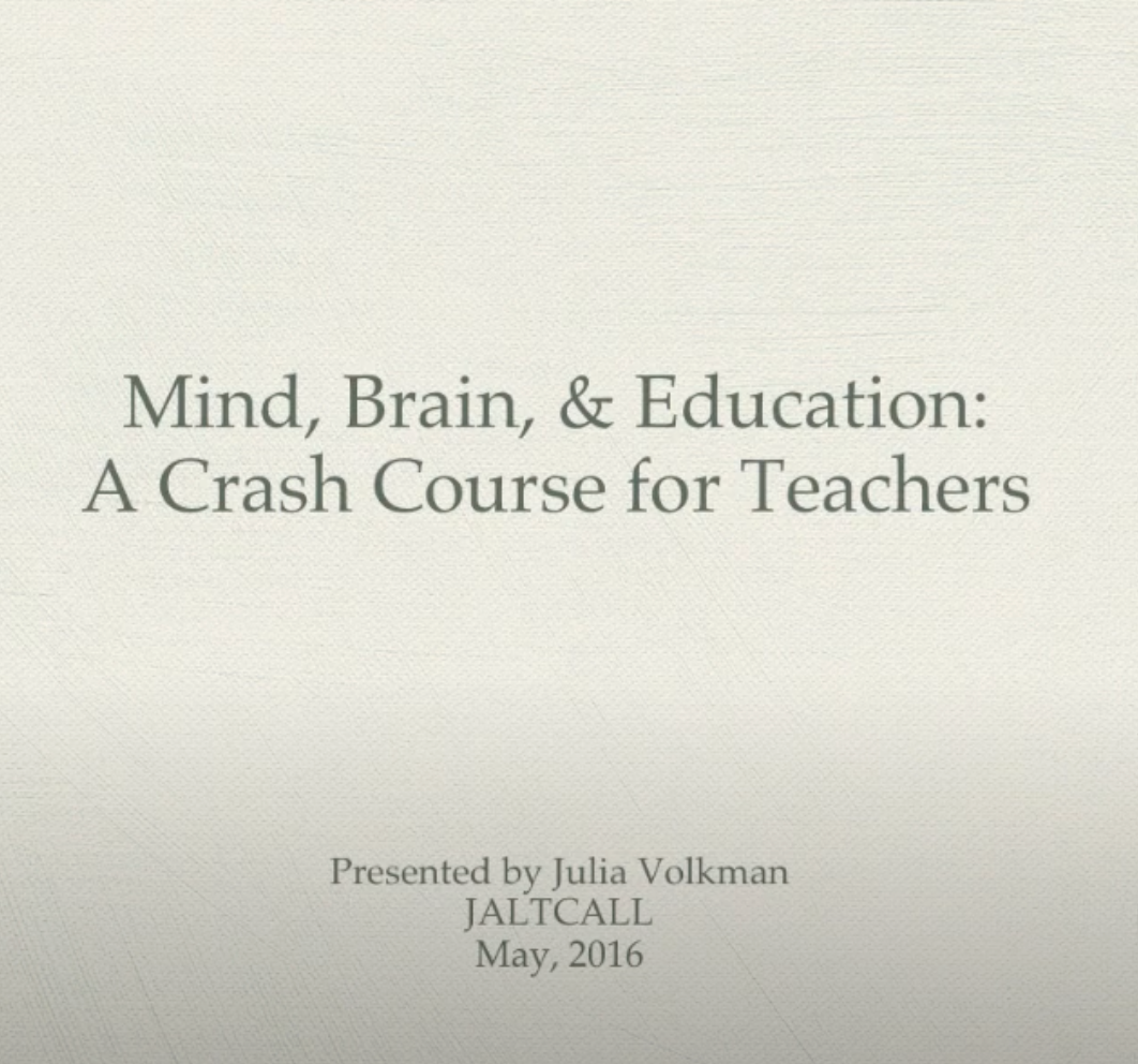 Mind, Brain, & Education: A Crash Course for Teachers