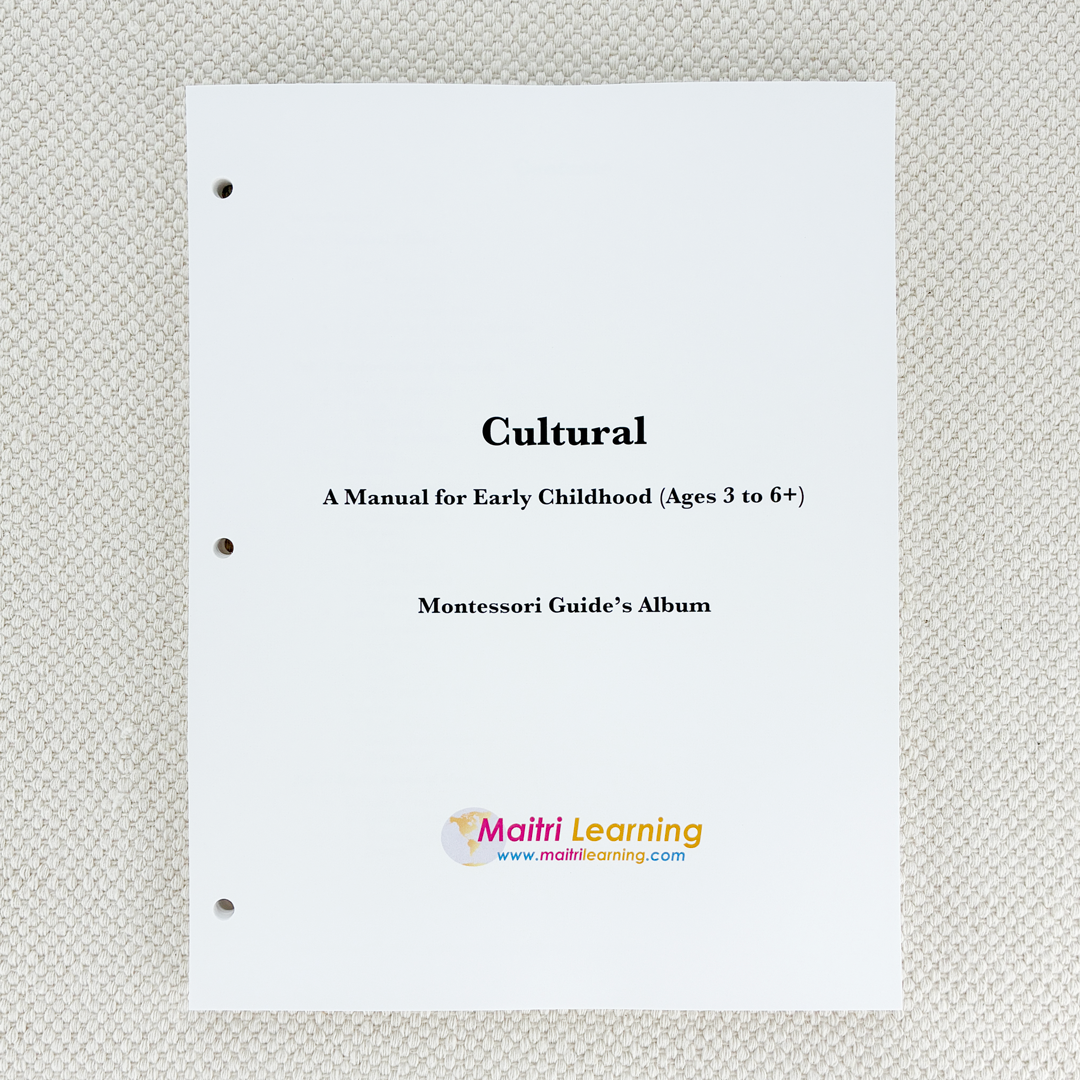Cultural Album (EC)