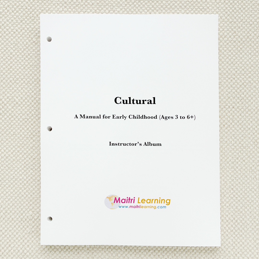 Cultural Album (EC)